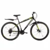 Bicicleta MTB Actimover Hi-Fly V2*TOYS "R" US Sale