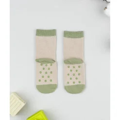 New Calcetines antideslizantes niño beige león Calzado Y Accesorios·Accesorios Y Complementos