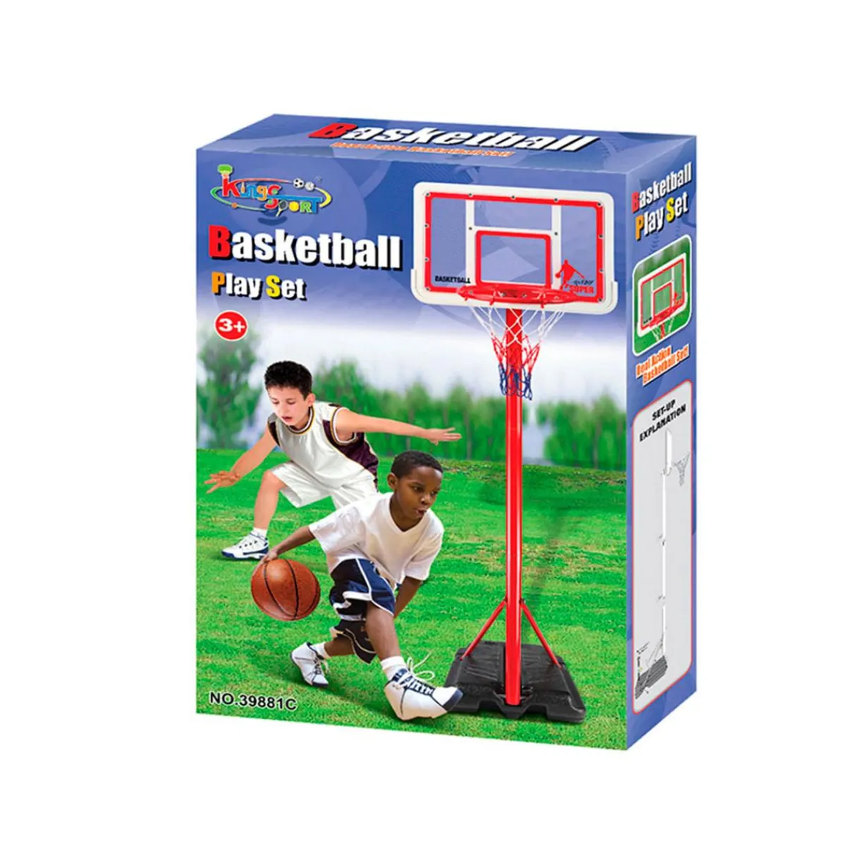 Sale Canasta de baloncesto infantil ajustable 1,49 - 1,95 Deportes