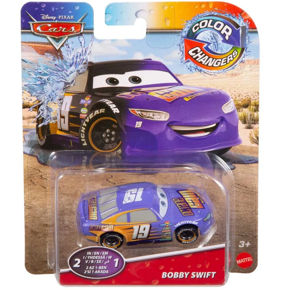 Sale Cars - Vehículo Color Changers (varios modelos) Vehículos Y Circuitos