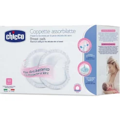 - Discos absorbentes de lactancia 60 unidades*CHICCO Online