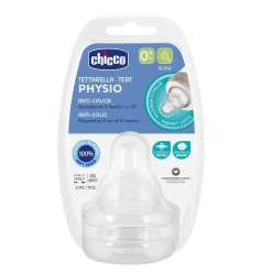 Best - Tetina PhysioForma flujo lento +0 meses Biberones Y Chupetes·Tetinas