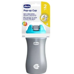 Outlet - Vaso Pop‑Up 350 ml - Azul Preparación Comida Y Accesorios·Tazas Y Vasos