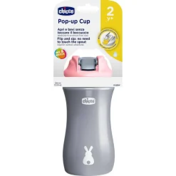 - Vaso Pop‑Up 350 ml - Rosa*CHICCO New