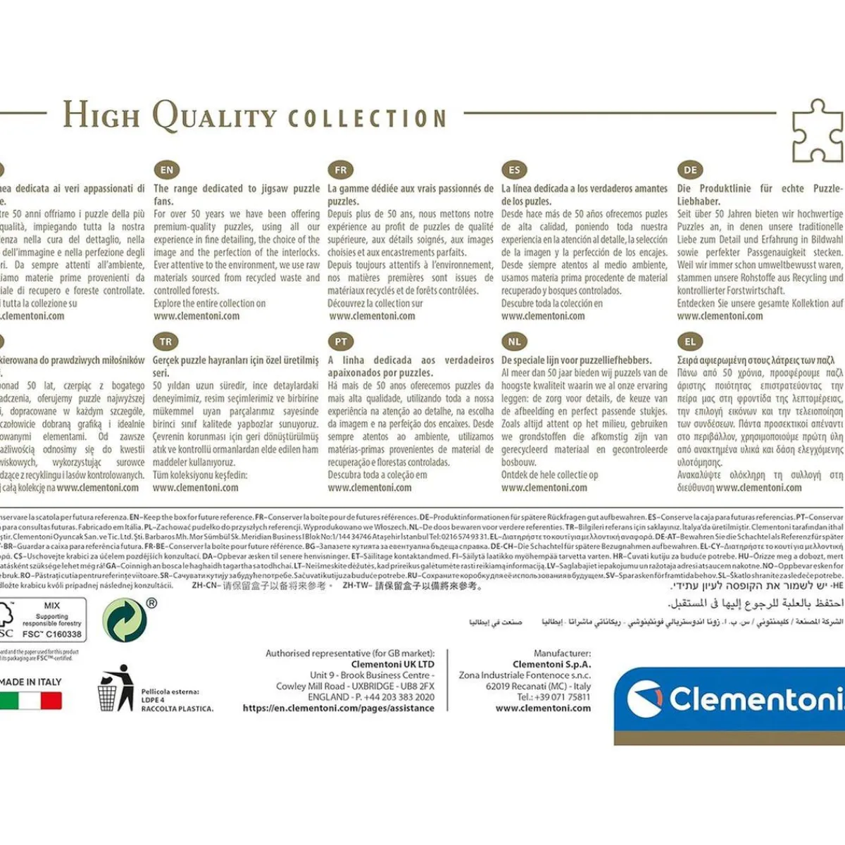 - Puzzle de 1000 piezas con Mapa antiguo, fabricado en Italia ㅤ*CLEMENTONI Outlet