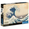 - Rompecabezas de la gran ola de Hok - 1000 piezas, arte famoso ㅤ*CLEMENTONI Hot