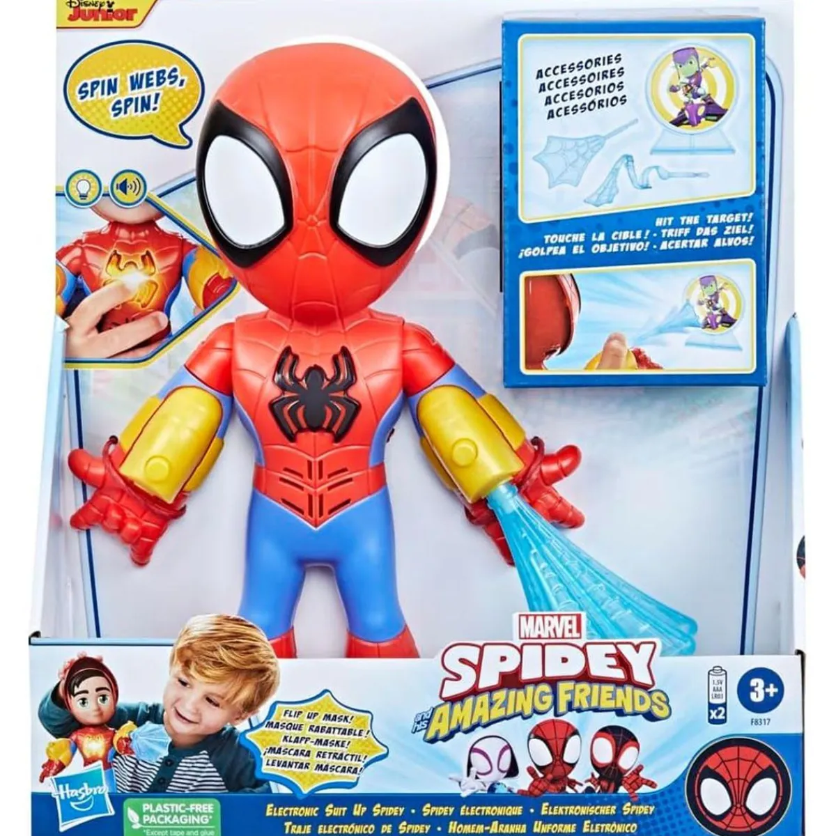 Online Hasbro - Figura electrónica multicolor Avengers (Varios modelos) ㅤ Coleccionables Y Mini Mundos