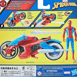Hasbro - Spider-man - Moto Arácnida Spider-Man - Set de Juego con Figura y Proyectiles ㅤ*HASBRO IBERIA New