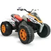 - Quad Rage Repsol 12V Litio*INJUSA