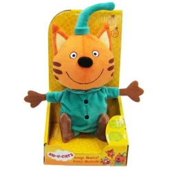 Kid-e-Cats - Peluche musical 20 cm (varios modelos)*BIZAK Online