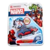 Marvel - Flip Cars (Varios modelos)*BANDAI Online