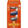 Matchbox - Vehículo de juguete Japan 1:64 - (Varios modelos)*MATTEL New