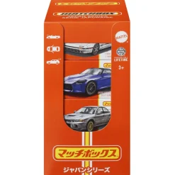 Matchbox - Vehículo de juguete Japan 1:64 - (Varios modelos)*MATTEL New