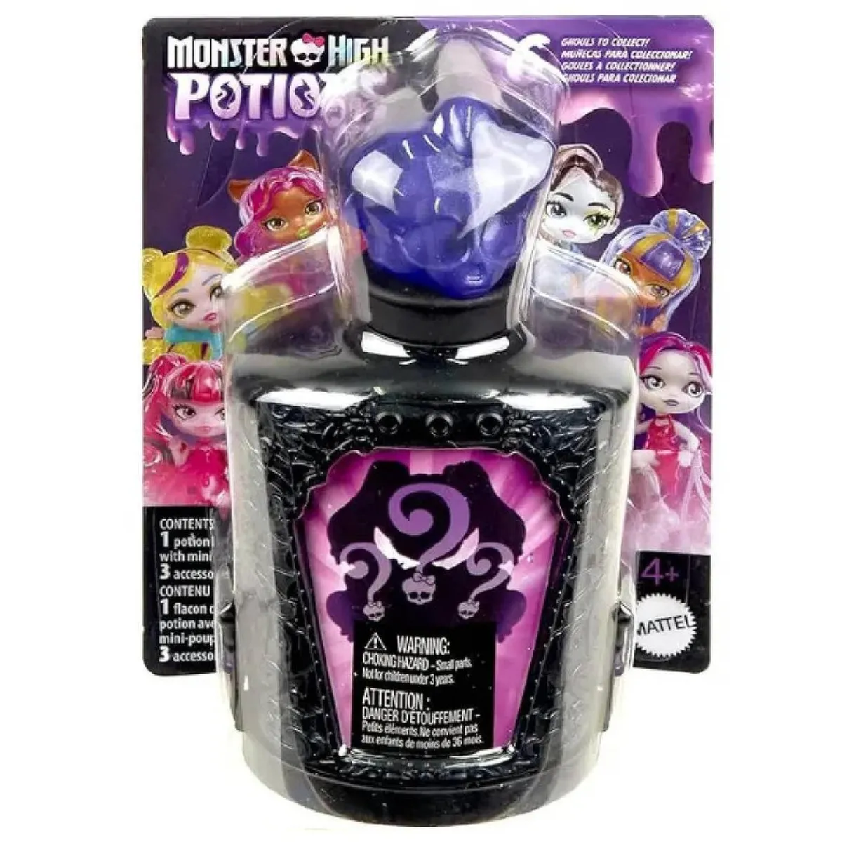 - Monster High - Muñeca sorpresa con accesorios - (Varios modelos)*MATTEL Clearance