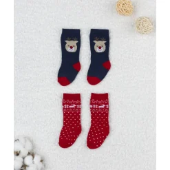 Pack 2 calcetines niño – Navidad, algodón cálido*Prenatal