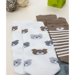 Pack 4 calcetines niño con animalitos*Prenatal New