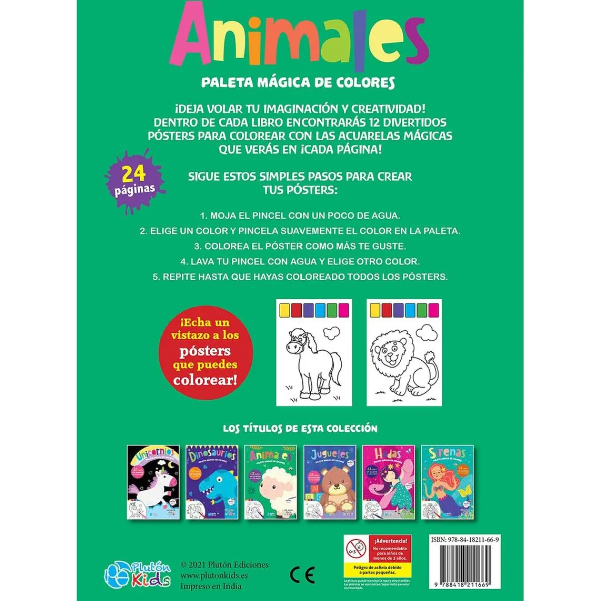 Sale Paleta mágica de colores - Animales Juguetes Educativos Y Libros