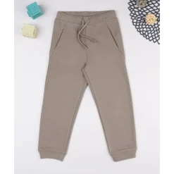 Pantalón largo niño marrón*Prenatal Discount