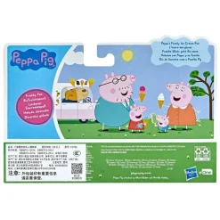 - Peppa y su familia (Varios modelos)*PEPPA PIG Sale