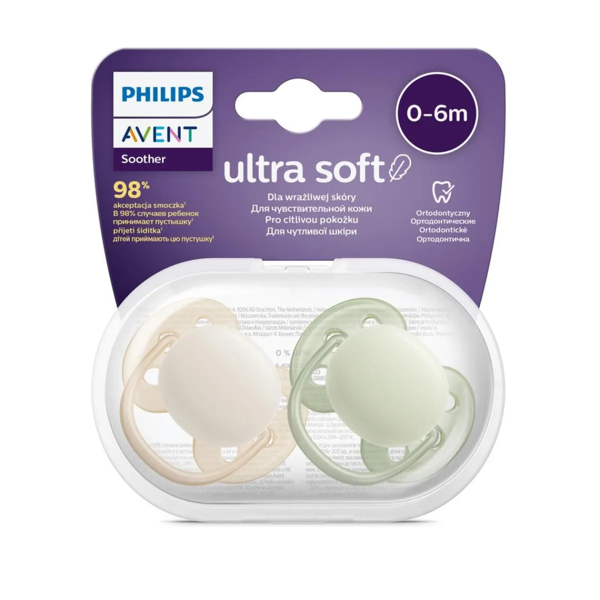 Philips - 2 chupetes ultra suaves 0-6 meses naranja/verde*AVENT Sale