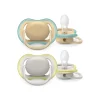 Clearance Philips - Chupetes ultra air 0-6 meses gris/marrón Biberones Y Chupetes·Chupetes