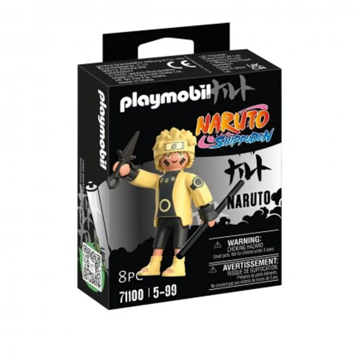 Discount - Figura Naruto con camisa amarilla y bastón ㅤ Juguetes De Construcción