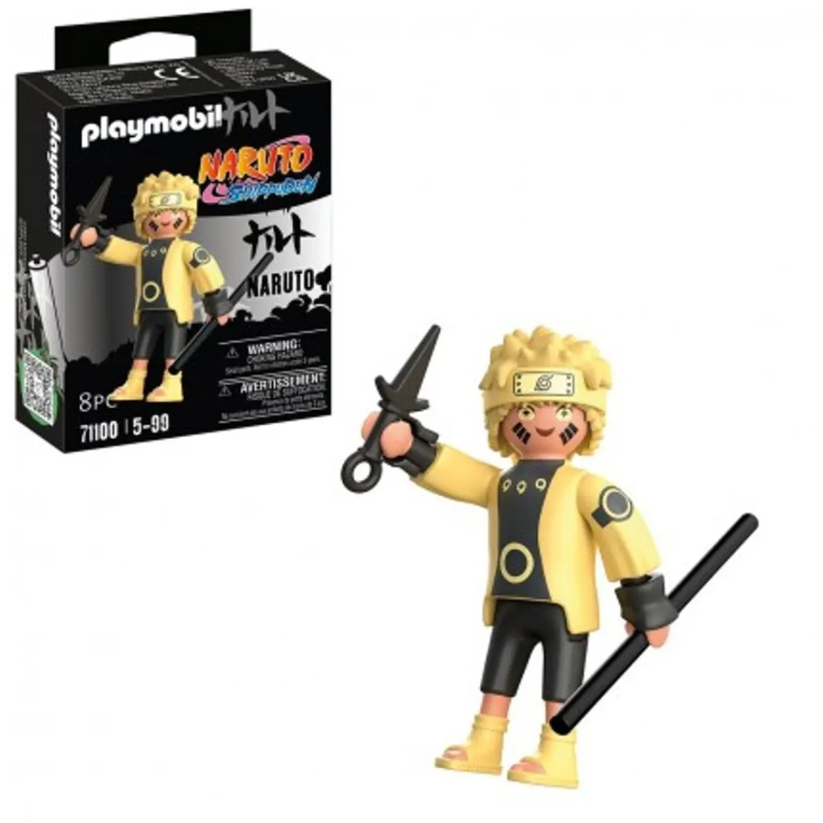 Discount - Figura Naruto con camisa amarilla y bastón ㅤ Juguetes De Construcción