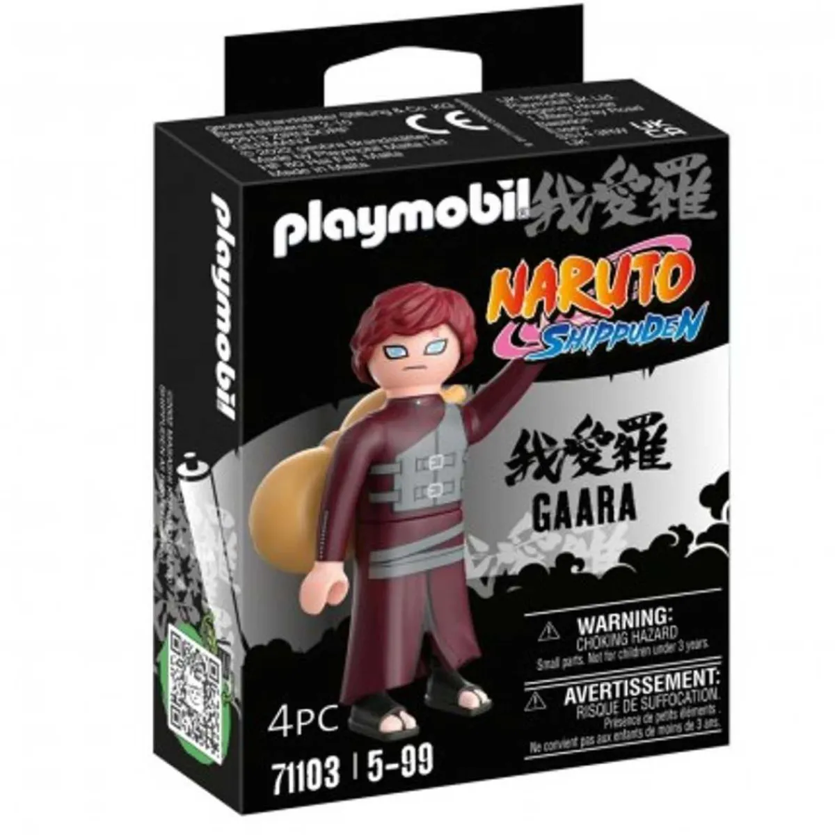 - Juego creativo Naruto Shippuden tipo Gaara con 4 piezas y accesorios ㅤ*PLAYMOBIL Outlet