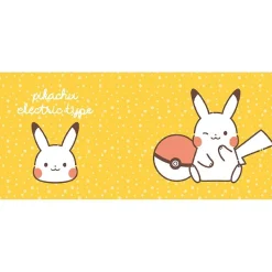 Pokémon - Taza de Cerámica 320 ml Pikachu Eléctrico*ABYSSE CORP Clearance