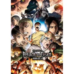 Póster Collage Temporada 2 Attack on Titan - 91x61 cm ㅤ*ABYSSE CORP Discount