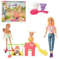 Qweenie Dolls Fashion - Muñecas en el parque (varios modelos)*Qweenie Fashion Clearance