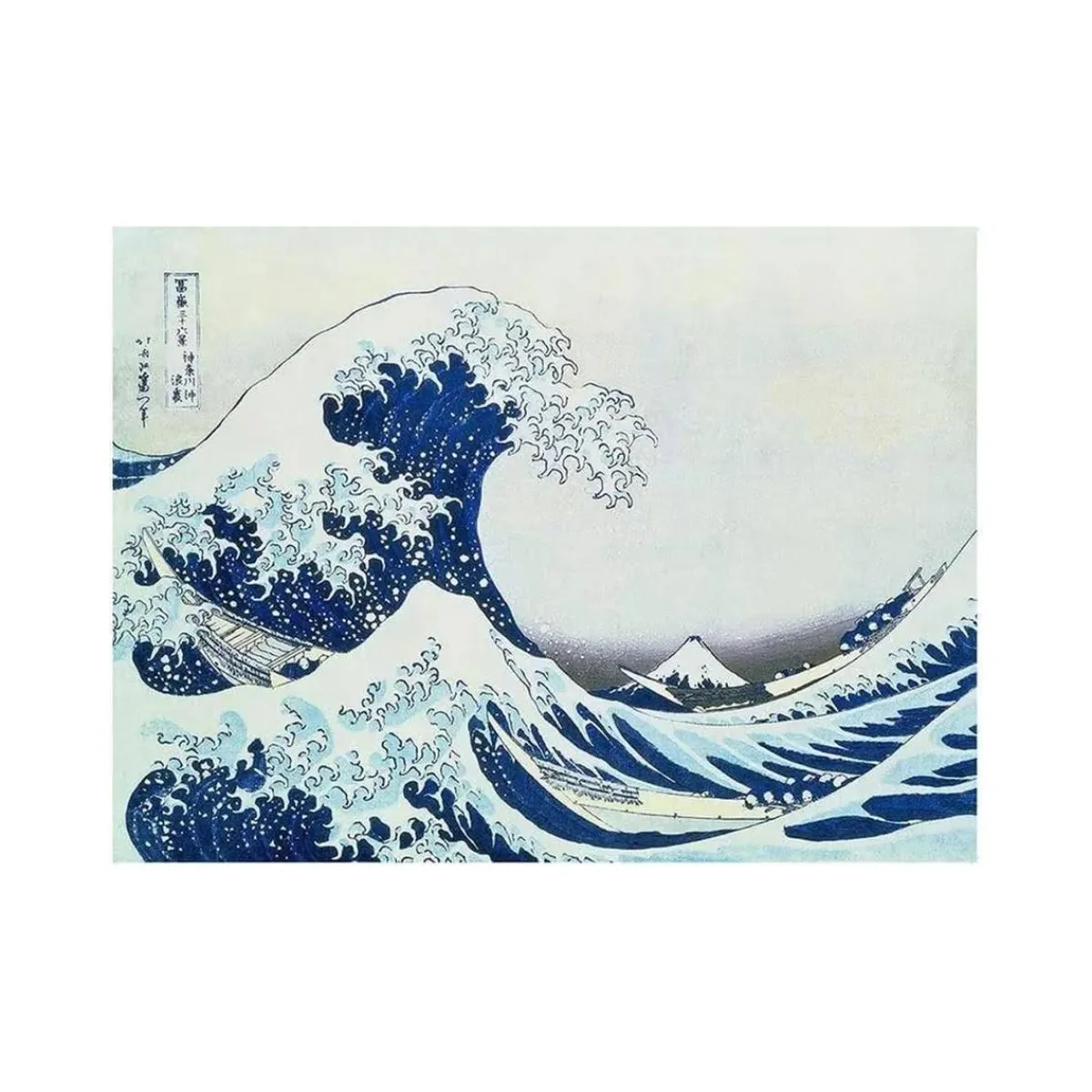 Best Ravensburger - Puzzle 1000 piezas Art - Hokusai: Gran Ola Kanagawa Juegos Y Puzzles