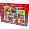 Sale Ravensburger - Super Mario - Puzzle gigante Super Mario Nintendo 125 piezas, multicolor ㅤ Juegos Y Puzzles