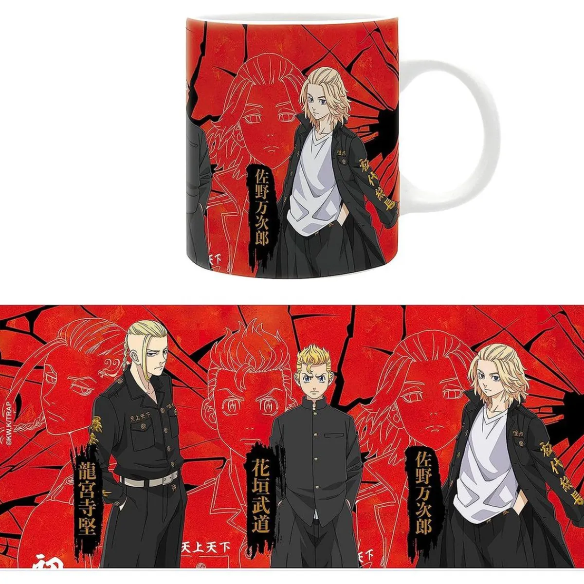 Taza Tokyo Revengers 320 ml con Draken, Takemichi y Mikey*ABYSSE CORP Best