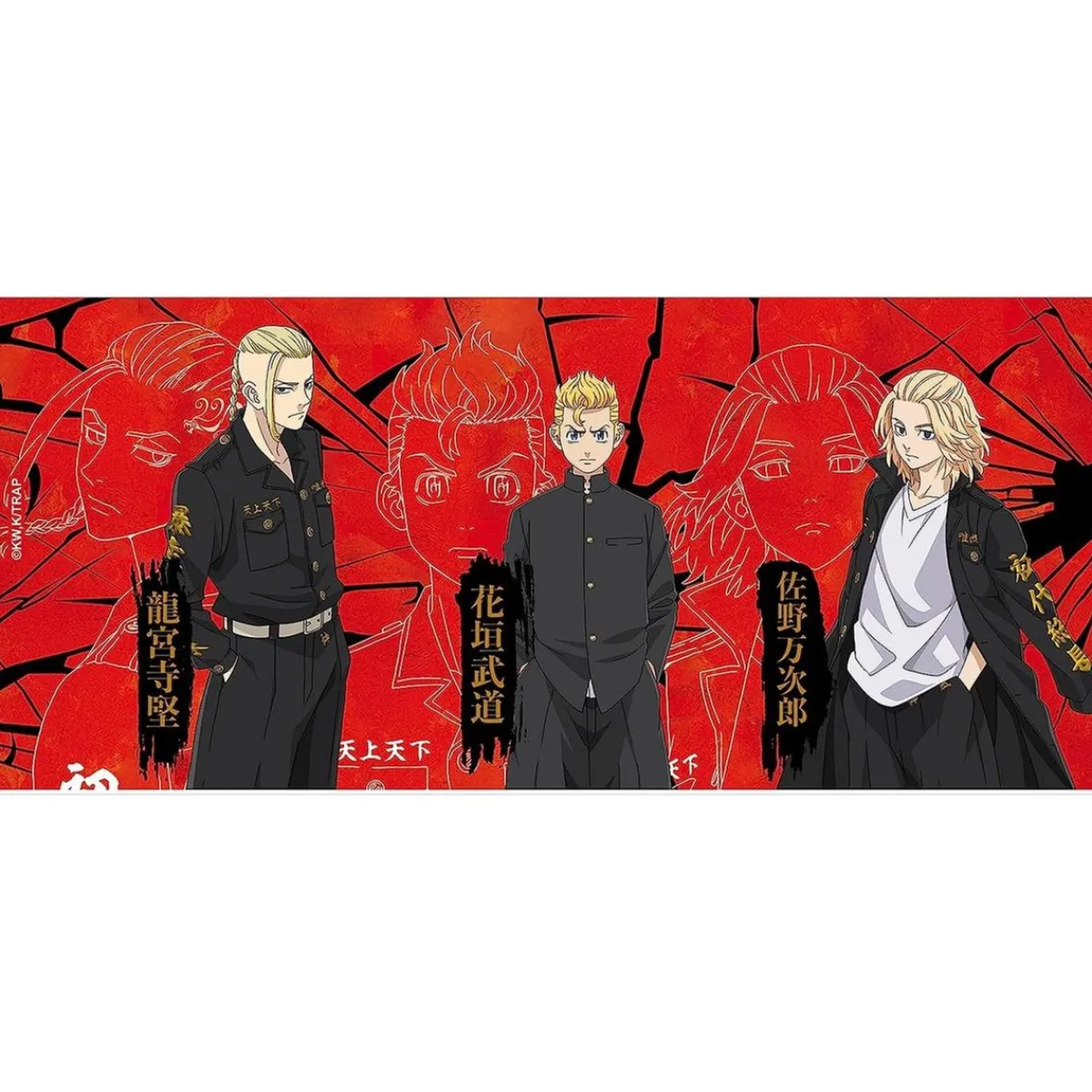 Taza Tokyo Revengers 320 ml con Draken, Takemichi y Mikey*ABYSSE CORP Best