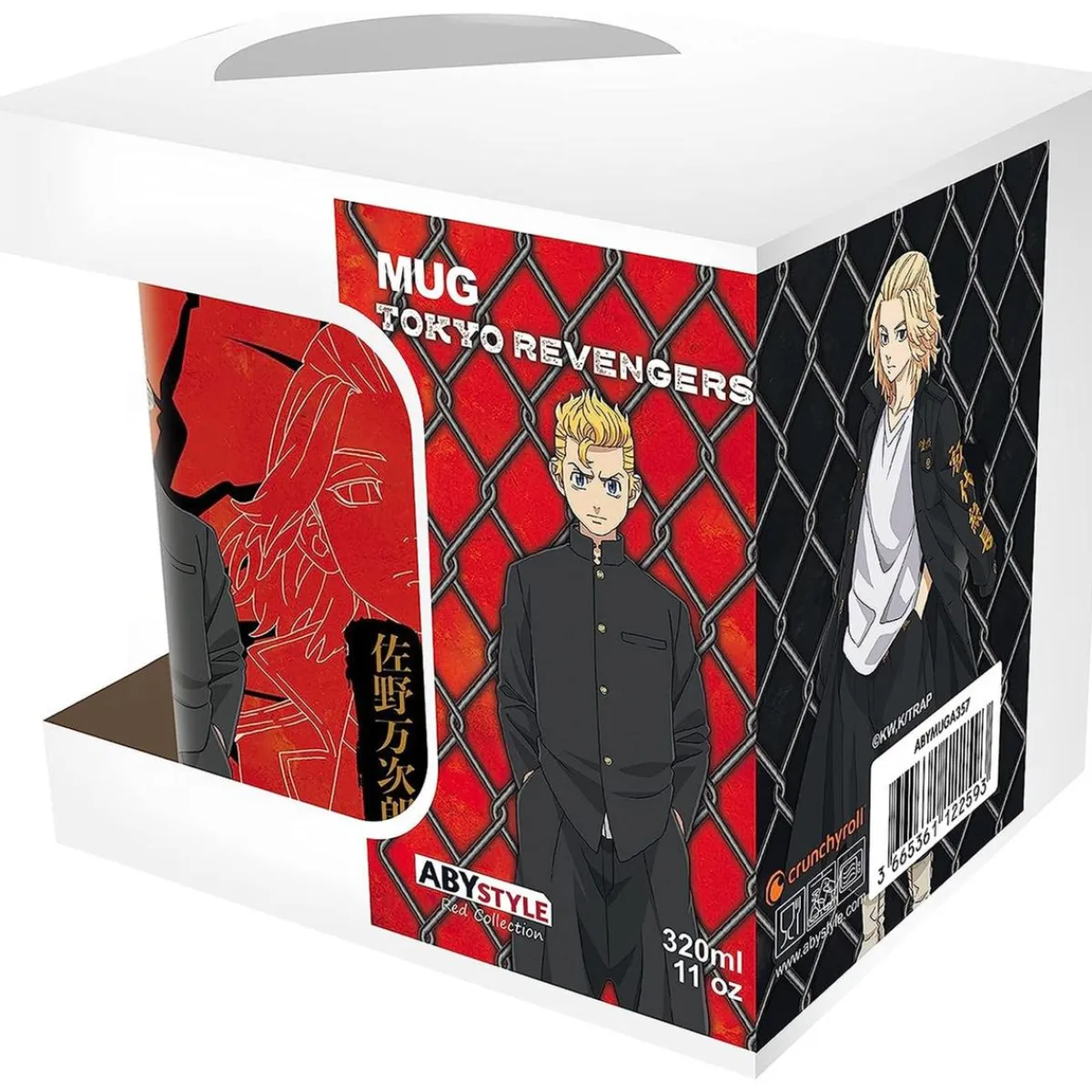 Taza Tokyo Revengers 320 ml con Draken, Takemichi y Mikey*ABYSSE CORP Best