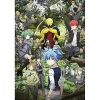 Visita la tienda de ABYstyle - Poster Assassination Classroom Grupo Forestal 91,5 x 61 cm*ABYSSE CORP Clearance